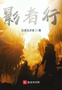 果心居士有什么用处