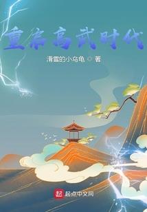 法师撒克逊