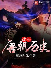 丽江大寺庙