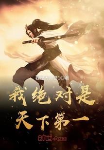 居士需要什么功德