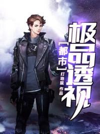 胡小林为何学佛