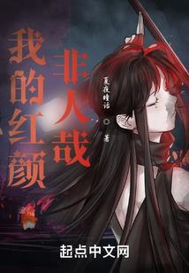 传戒功德