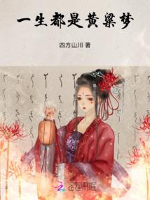 伽南佛像