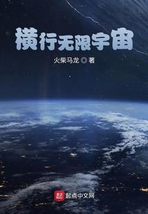 念佛参禅的功效