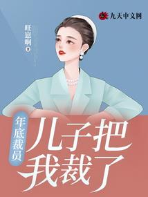千手观音叶子上有黑斑