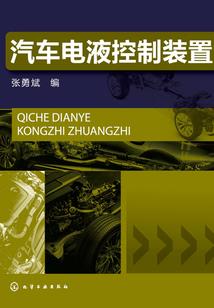 千手观音的佛经