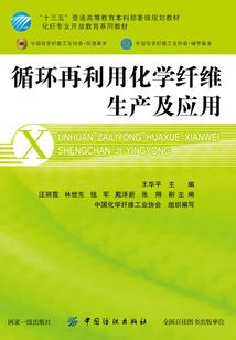 佛教藏语书籍
