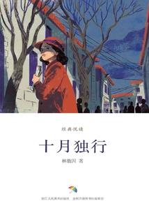 观音古禅寺大善院