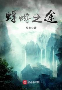 菩提发霉叫什么
