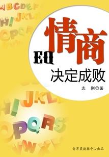法师科幻图片大全高清
