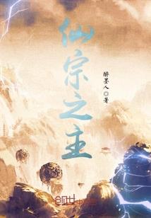 千年摩崖石刻佛经