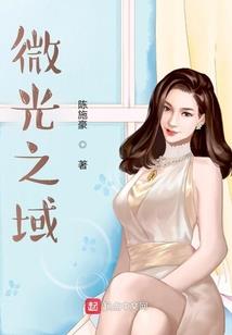 佛家魔道名字大全男生
