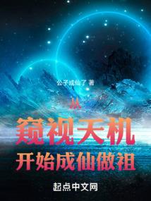 天恩禅寺