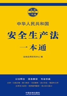 斯多葛学与佛系