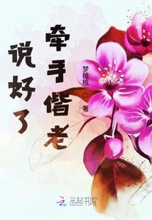 佛说生意不好做的话