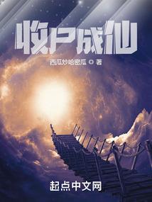 地藏伏魔转下载