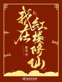 佛教中所说的大乘佛教