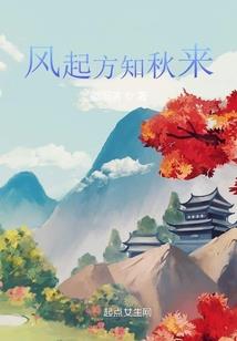 佛陀一掌打向鬼子