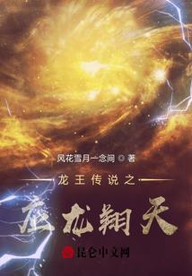 观音娘娘数字