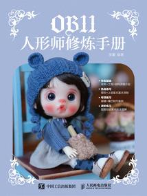 河北寺庙中医