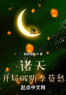 佛陀楞伽经