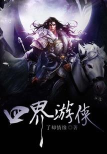 妙相缘佛像