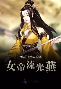 玉菩萨正品