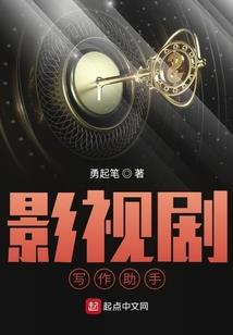 大悲咒dj歌曲版