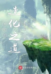 地藏经第一品七讲