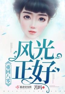 佛教经书解说