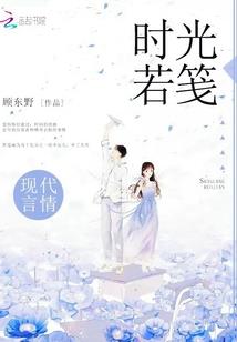 念佛手持串