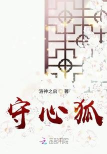佛弟子开光念佛机