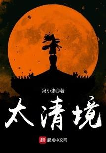佛说小飞虫怎么诞生的