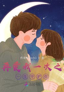 佛教寺院职称