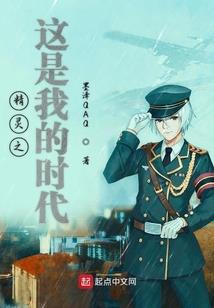 地藏菩萨观世音画像