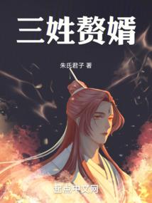 学佛人如何写年终总结