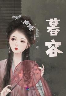 五台山龙王龙珠