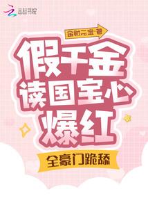 蓝天寺院有哪些