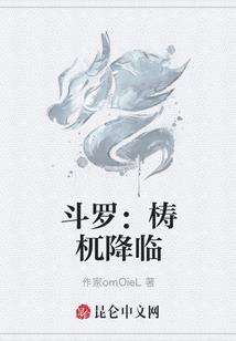 佛教元素原画