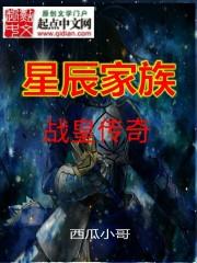 念佛改命运视频播放