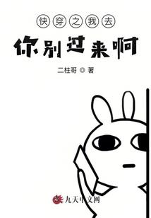 普陀山佛学院书籍