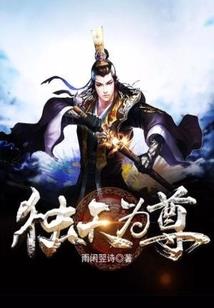 有一天我要出家日记