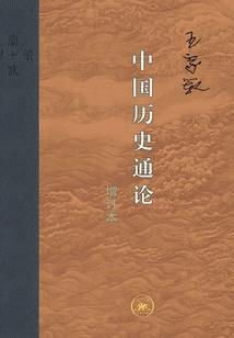 天宁寺和柏林禅寺距离