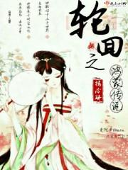 文殊菩萨佛经纹身