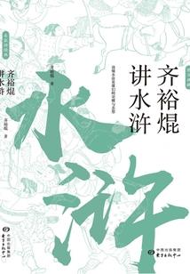 学佛为了忏悔的句子怎么说