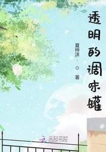 形容寺院佛殿的句子