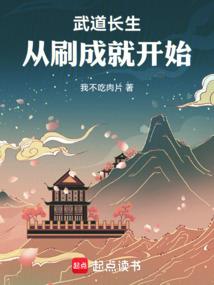 梦见墙上有雕塑佛像