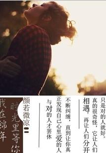 兰考启航小哈佛学费