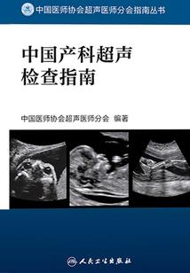 汉元帝谁出家