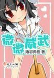 孙悟空的佛法有哪些